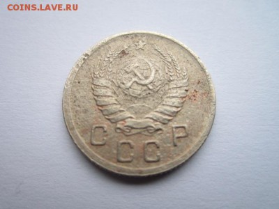 10 коп. 1942+1944 - IMG_7054.JPG