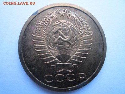 5 коп. 1965+66+68+69 - IMG_7036.JPG