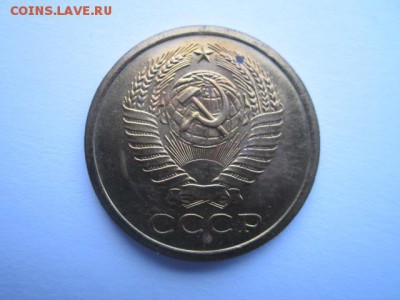 5 коп. 1965+66+68+69 - IMG_7032.JPG