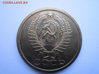 5 коп. 1965+66+68+69 - IMG_7028.JPG