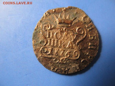 Полушка сибирская 1776 до 18.11.2017 22-00мск. - 12-6 (1726 реверс 1 редкость VII) 400р.JPG