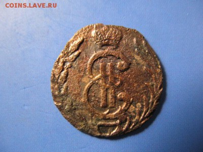 Полушка сибирская 1776 до 18.11.2017 22-00мск. - 12-6 (1726 аверс 1 редкость VII).JPG