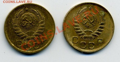 1 копейка 1939,1940г.г. - 1.39,40 а
