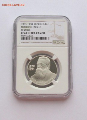 ОШИБКИ ЭНГЕЛЬС , ПУШКИН в слабах NGC PF69 ULTRA CAMEO - IMG_5477 11