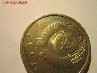 Оценка 20 коп 1991 без знака - IMG_7087.JPG