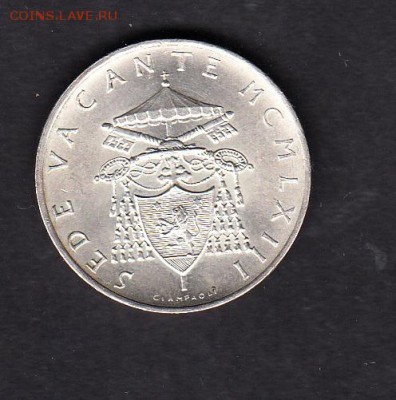 Ватикан 1978 500 лир(серебро) - 36а