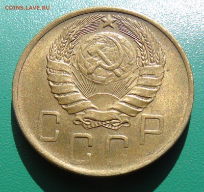 5 копеек 1946 года.Штемпельный блеск. - 5-46....JPG
