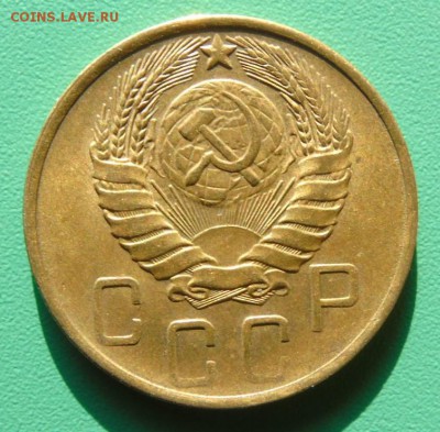 5 копеек 1946 года.Штемпельный блеск. - 5-46(201)....JPG