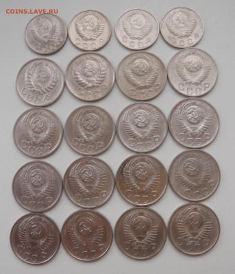 10 копеек, 15 копеек. 1946-1957 годов.  До 15.11.17. - 10153