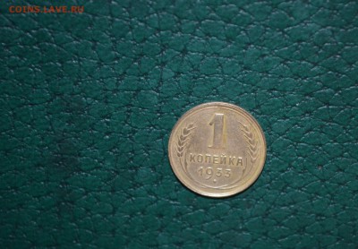 1 копейка 1933 год. - DSC_0438.JPG