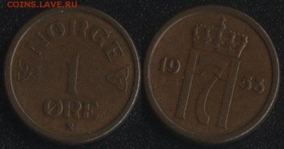 Норвегия 1 эре 1953 до 22:00мск 17.11.17 - Норвегия 1 эре 1953