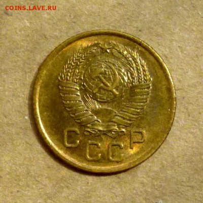 1 копейка СССР 1957г -=ШТЕМПЕЛЬНЫЙ БЛЕСК=- до 16.11 - P1140053