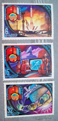 космос 1981 чист.- 14.11.2017 - космос 81