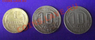 "Уставшие Советы" с рубля до 22,03.11г в 22.00 по МСК - Б