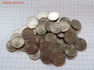 1 копейка 2007г сп-50шт оборотные до 14.11.2017 до 22.00 - 1 коп 2007сп 50