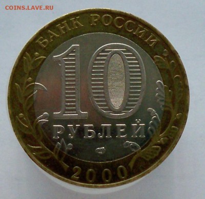 политрук с-п  2000г.   - до 14.11.2017 - палитрук 2