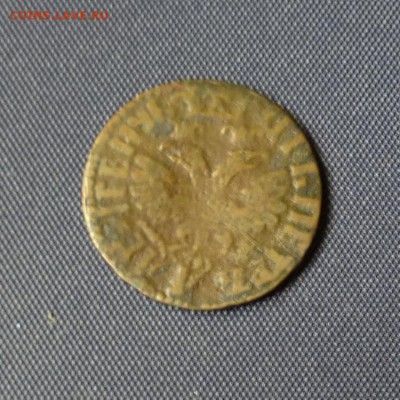 Денга Петра I 1704г -=ПОВЕЛИТЕЛЬ=- до 16.11 - P1140660