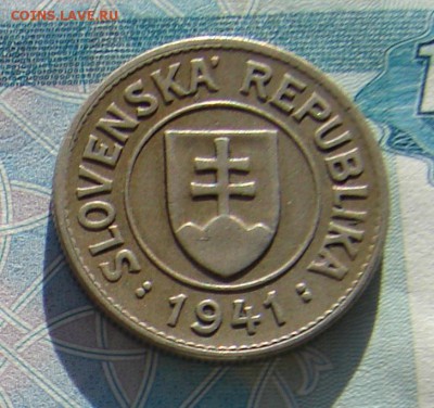 Словакия 1 крона 1941 до 14-11-2017 до 22-00 по Моск - 23 А