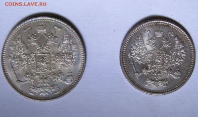 ОСАКА. 10 + 15 копеек 1916. UNC! Короткий - до 12. 11. 2017 - ОСК (2).JPG