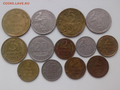 2=3=5=10=20 к. 1926-1957 г.г.(описание в теме) до 17.11.17 - IMG04993