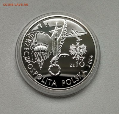 ПОЛЬША,10 злотых 2004г(генерал С.Сосабовский)!до 11.11.2017 - IMG_20171111_125250_HDR