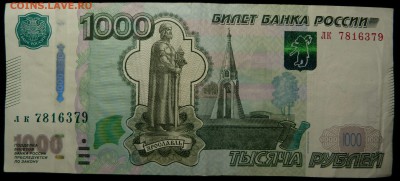 2010 брак до 17.11.17 - _20171111_175732