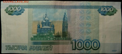 2010 брак до 17.11.17 - _20171111_175905