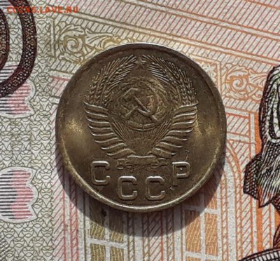 1 копейка 1953 до 14-11-2017 до 22-00 по Москве - 53 А