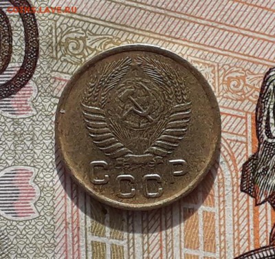 1 копейка 1955 до 14-11-2017 до 22-00 по Москве - 55 А