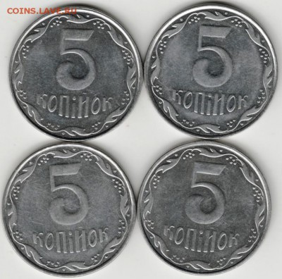 Украина 5 копеек 2008 г. 4 шт. до 24.00 17.11.17 г. - Scan-171111-0016