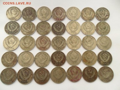 50 коп. 1961г. 35шт. На чистку.До 15.11.17г. в 22-00 по МСК - SAM_8223.JPG