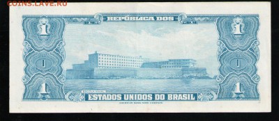 БРАЗИЛИЯ 1 КРУЗЕЙРО 1954-58 XF - 12 001