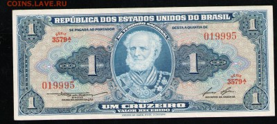 БРАЗИЛИЯ 1 КРУЗЕЙРО 1954-58 XF - 11 001