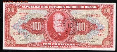 БРАЗИЛИЯ 10 СЕНТАВО 1966-67 AUNC - 15 001