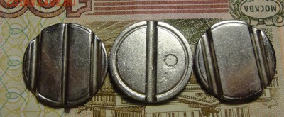 Коллекция иностранных жетонов на оценку и опознание - DSC03880.JPG