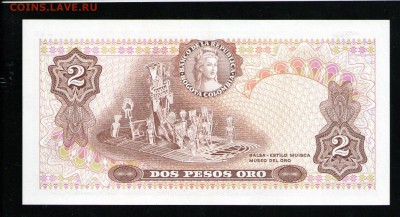 КОЛУМБИЯ 2 ПЕСО 1977 UNC - 8 001