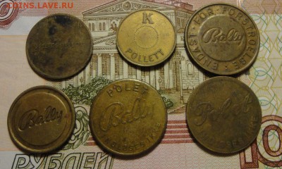 Коллекция иностранных жетонов на оценку и опознание - DSC03892.JPG