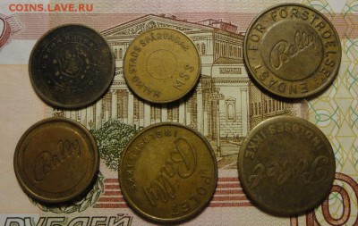 Коллекция иностранных жетонов на оценку и опознание - DSC03893.JPG