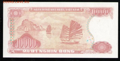 ВЬЕТНАМ 10000 ДОНГ 1993 UNC - 16 001