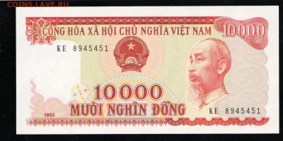 ВЬЕТНАМ 10000 ДОНГ 1993 UNC - 15 001