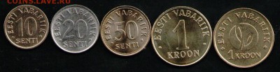 ЭСТОНИЯ НАБОР 10 СЕНТИ-1 КРОНА 2006-10 UNC - 2 001