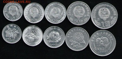 СЕВЕРНАЯ КОРЕЯ НАБОР 1,5,10,50 ЧОН,1 ВОН 2002-08 UNC - 8 001