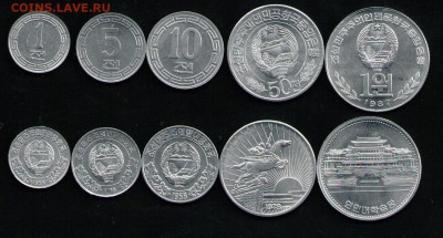 СЕВЕРНАЯ КОРЕЯ НАБОР 1,5,10,50 ЧОН - 1 ВОН 1959-1987 UNC - 9 001