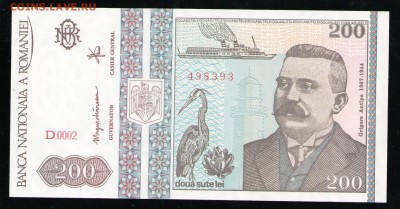 РУМЫНИЯ 200 ЛЕЙ 1992 UNC - 18 001-1