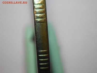Вопросы по разновидностям монет РФ - DSCN6737.JPG