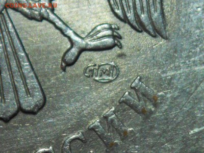 Вопросы по разновидностям монет РФ - DSCN6731.JPG