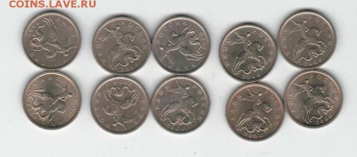 5 копеек 2000сп 10шт. до 17.11.17 22.00 - h4aJbLZhUbE_04