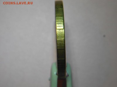 Вопросы по разновидностям монет РФ - DSCN6760.JPG