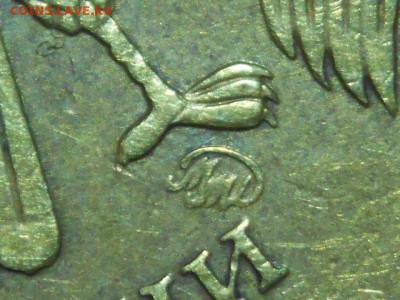 Вопросы по разновидностям монет РФ - DSCN6756.JPG