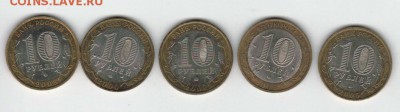 дгр владимир и прочий бим. с 199 до 17.11.17 22.00 - Jlou1fuR7go_11